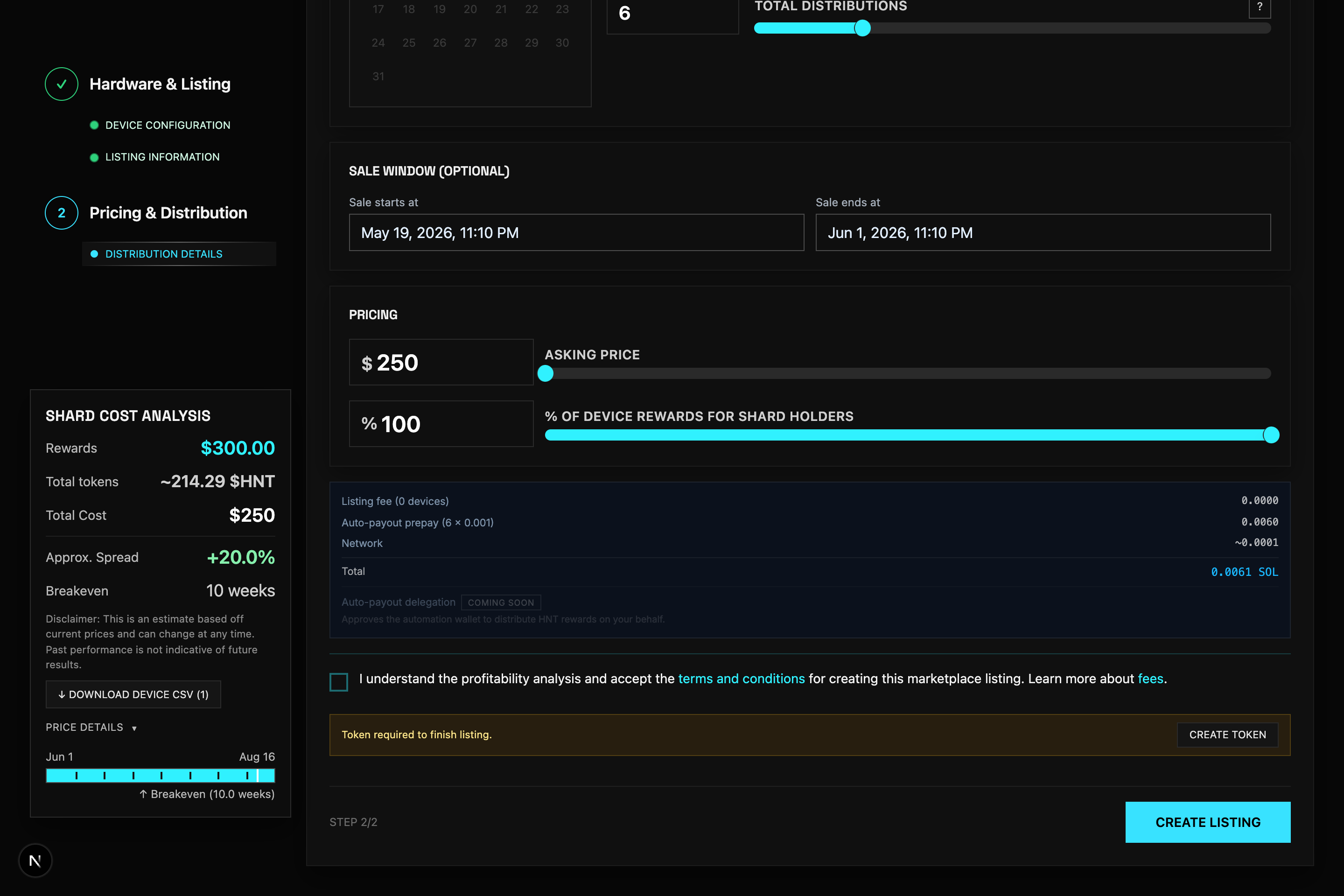 Create Listing — asking price and reward share